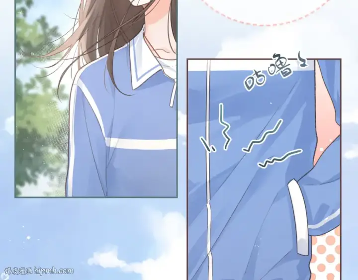 漫画《我就想蹭你的气运》第4话 她无视我？！第8张图