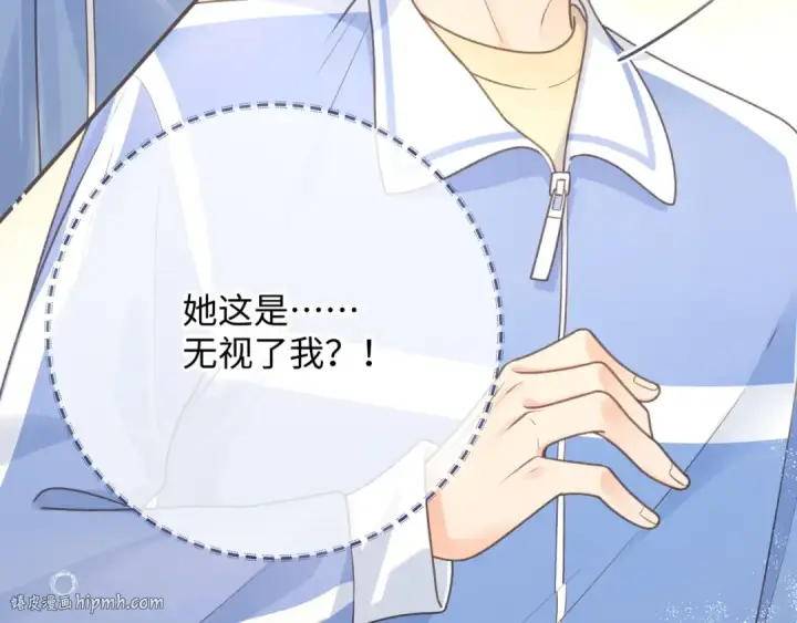 漫画《我就想蹭你的气运》第4话 她无视我？！第80张图