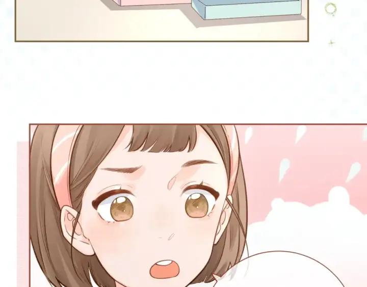 漫画《我就想蹭你的气运》第5话 学神or修狗？第36张图