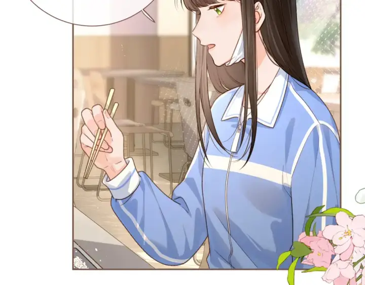 漫画《我就想蹭你的气运》第5话 学神or修狗？第41张图