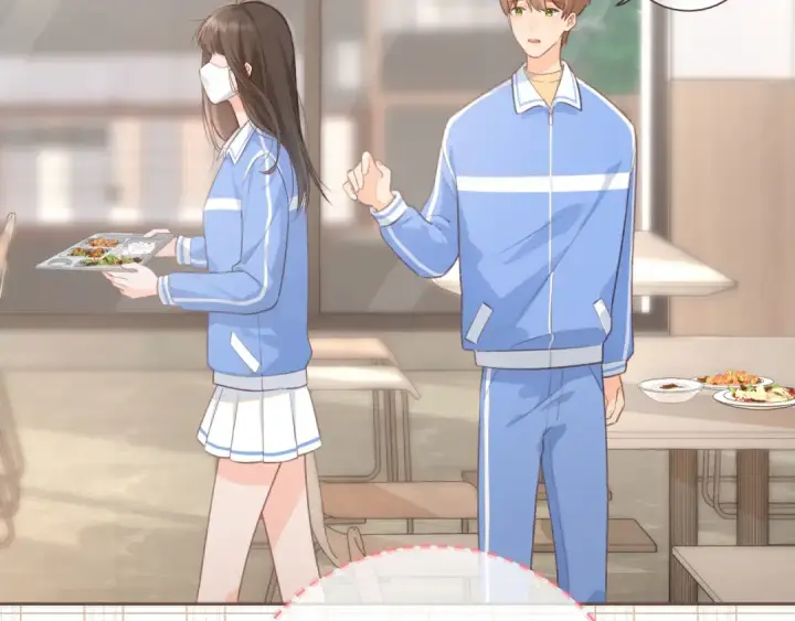 漫画《我就想蹭你的气运》第5话 学神or修狗？第6张图