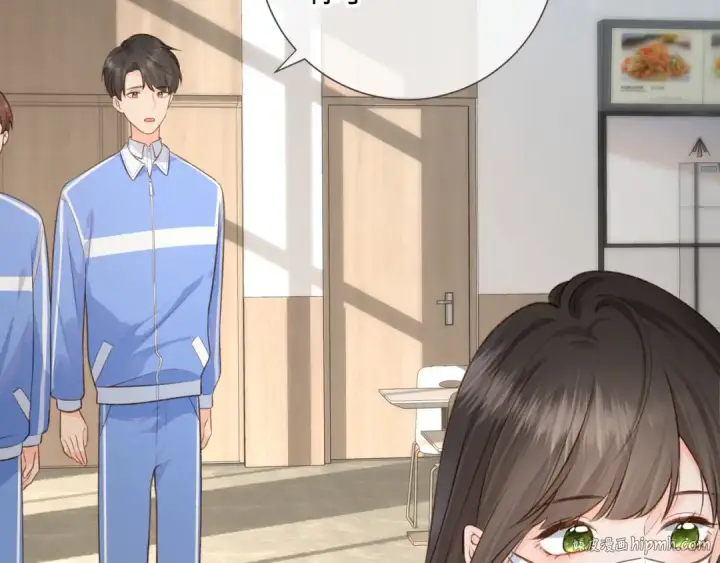 漫画《我就想蹭你的气运》第5话 学神or修狗？第64张图