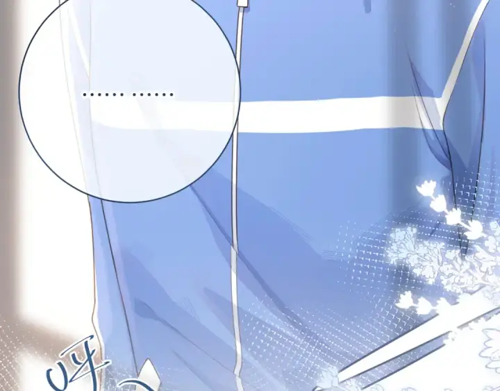 漫画《我就想蹭你的气运》第5话 学神or修狗？第70张图