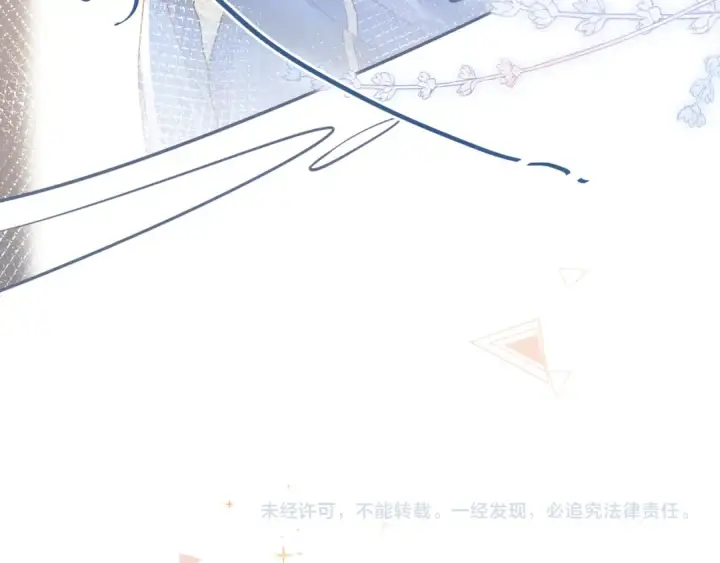 漫画《我就想蹭你的气运》第5话 学神or修狗？第71张图