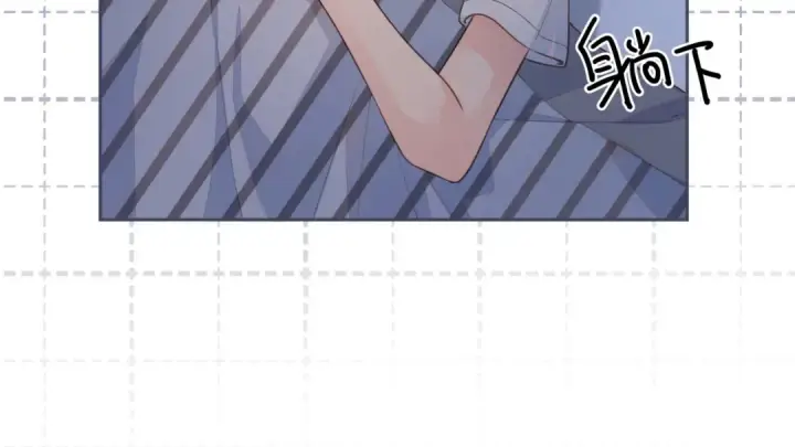 漫画《我就想蹭你的气运》第7话 她怎么还不给我发消息第30张图