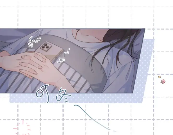 漫画《我就想蹭你的气运》第7话 她怎么还不给我发消息第31张图
