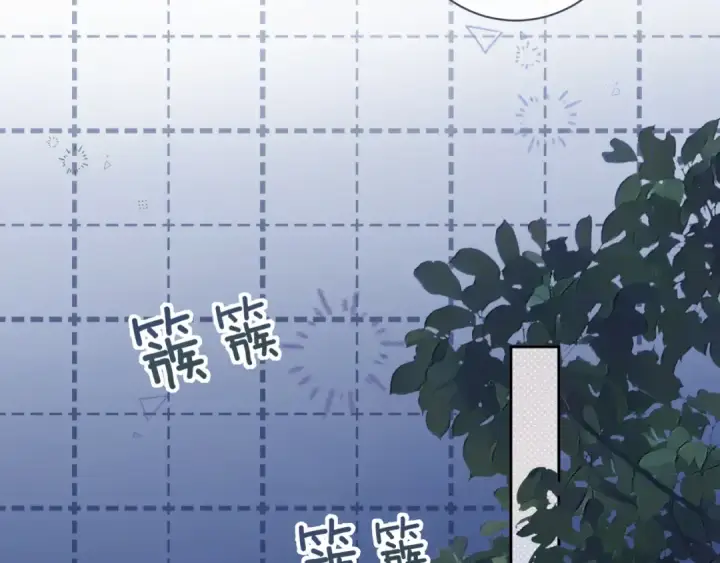 漫画《我就想蹭你的气运》第7话 她怎么还不给我发消息第34张图