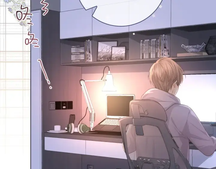 漫画《我就想蹭你的气运》第7话 她怎么还不给我发消息第43张图