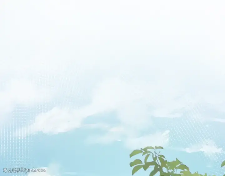 漫画《我就想蹭你的气运》第8话 要不换一个人蹭？第24张图