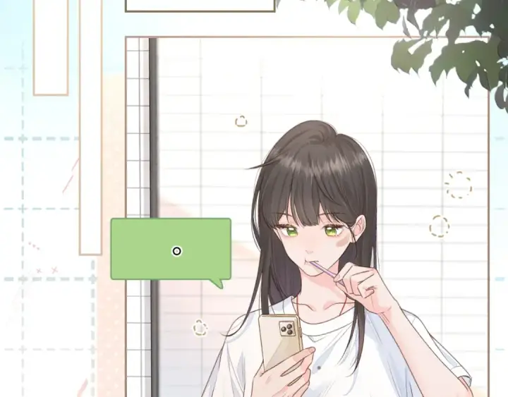 漫画《我就想蹭你的气运》第8话 要不换一个人蹭？第26张图