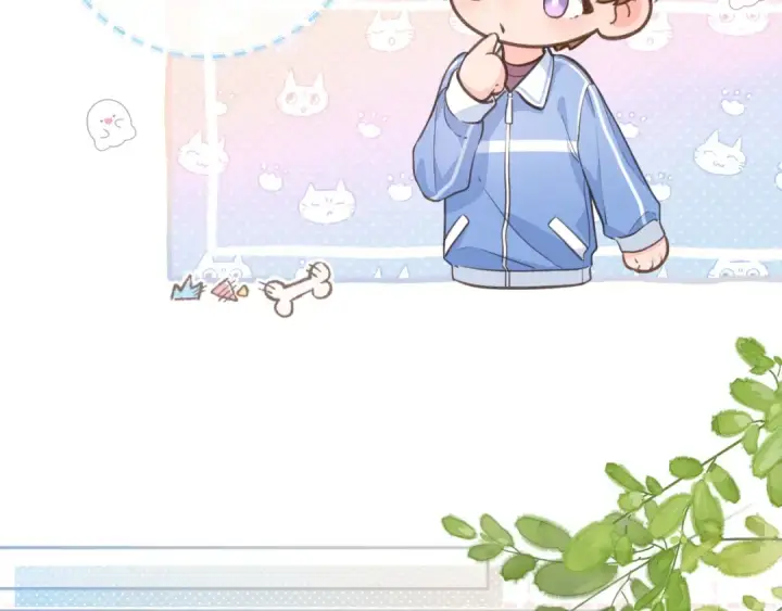 漫画《我就想蹭你的气运》第8话 要不换一个人蹭？第51张图