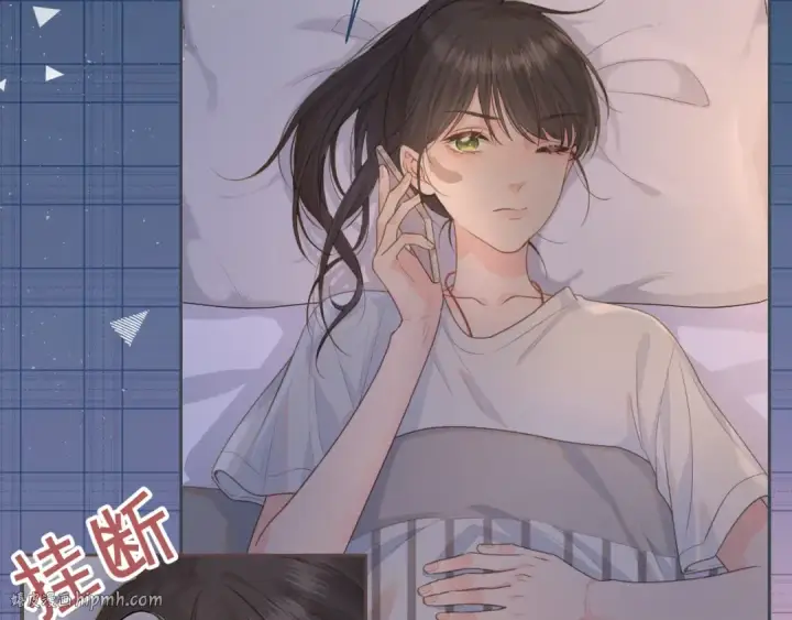 漫画《我就想蹭你的气运》第8话 要不换一个人蹭？第8张图