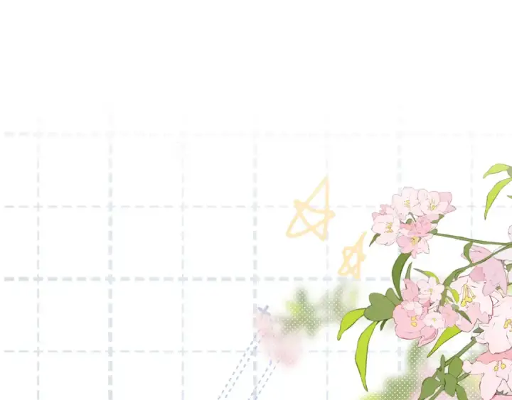 漫画《我就想蹭你的气运》第9话 从来没人对我这么用心第25张图