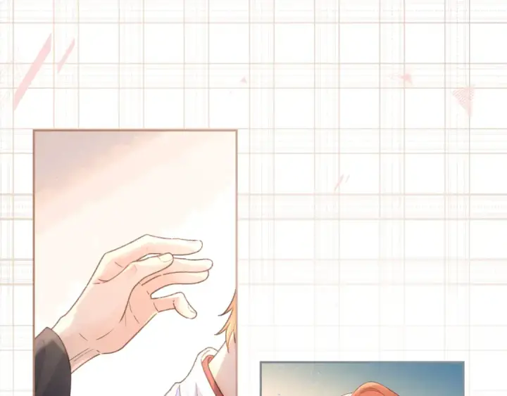 漫画《我就想蹭你的气运》第9话 从来没人对我这么用心第7张图