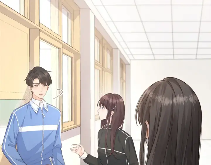 漫画《我就想蹭你的气运》第11话 傅大少吃醋了？第26张图