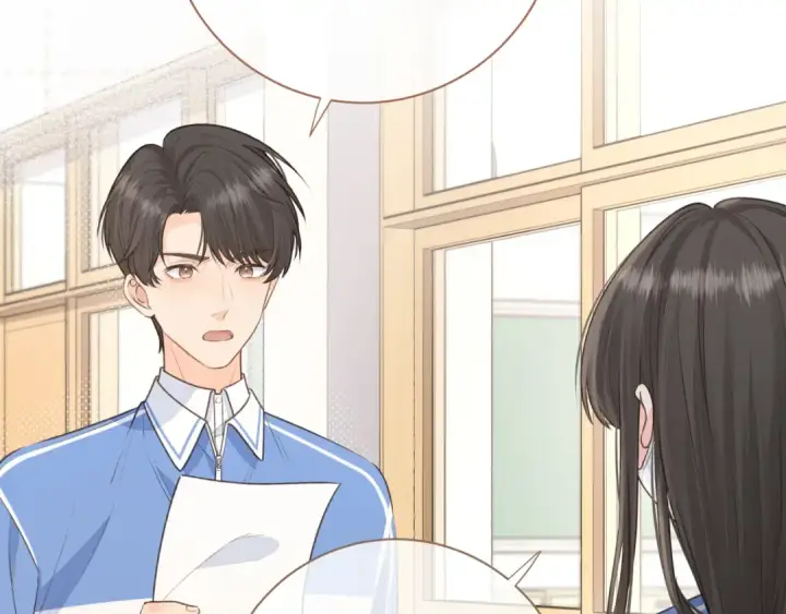 漫画《我就想蹭你的气运》第11话 傅大少吃醋了？第37张图