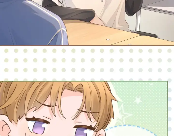 漫画《我就想蹭你的气运》第11话 傅大少吃醋了？第63张图