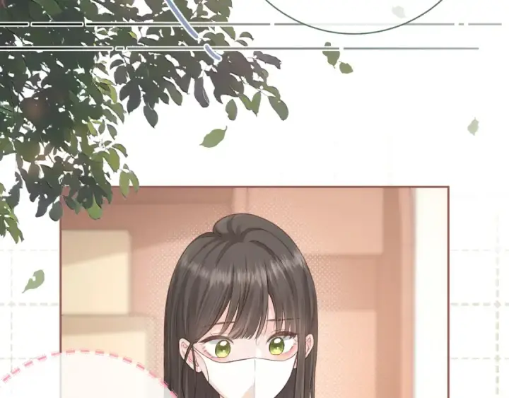 漫画《我就想蹭你的气运》第12话 她真的好黏人啊第25张图