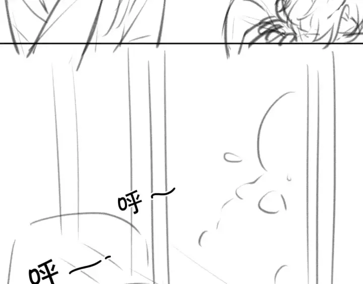 漫画《我就想蹭你的气运》第12话 她真的好黏人啊第74张图
