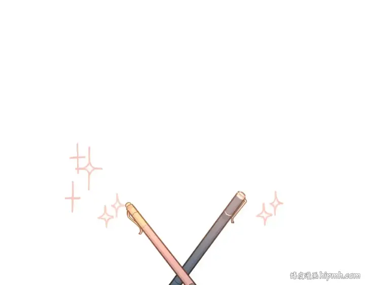 漫画《我就想蹭你的气运》第13话 第一次指尖触碰第64张图