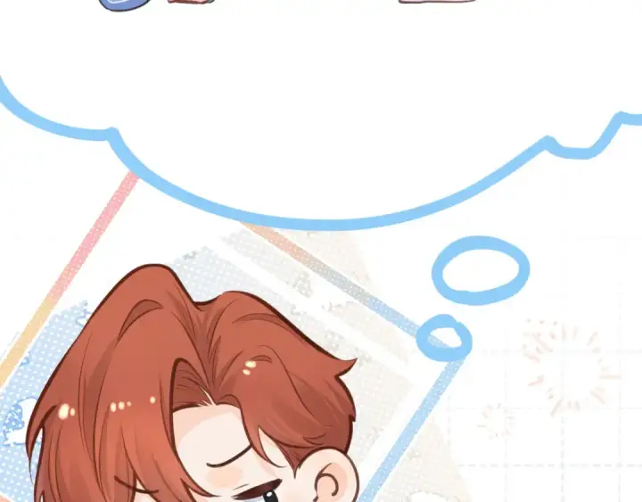 漫画《我就想蹭你的气运》第14话 我才不是在帮你第25张图