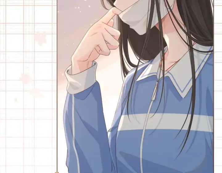 漫画《我就想蹭你的气运》第14话 我才不是在帮你第4张图