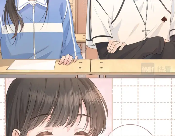 漫画《我就想蹭你的气运》第14话 我才不是在帮你第53张图
