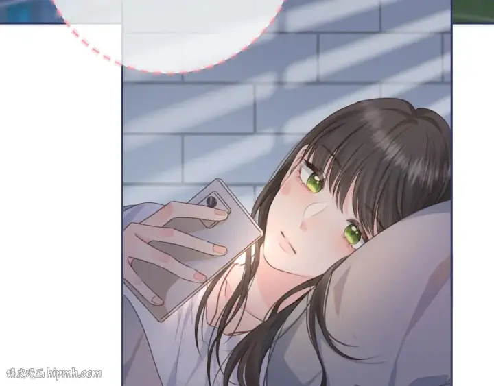 漫画《我就想蹭你的气运》第15话 傅大少的独家安慰方式第32张图