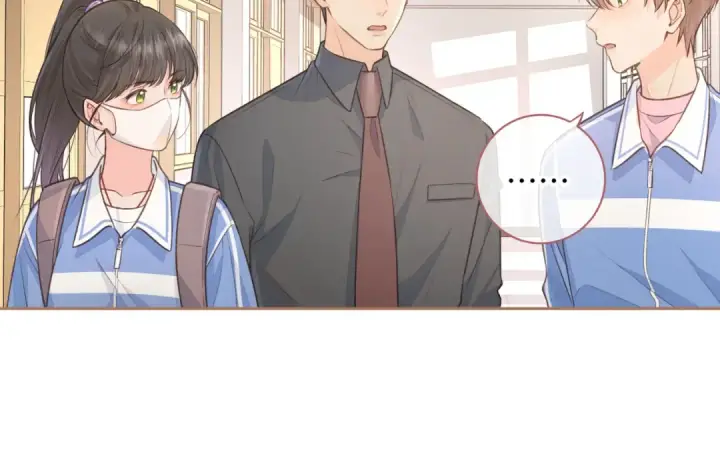 漫画《我就想蹭你的气运》第16话 傅阳曦替小口罩出气第33张图