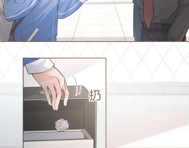 漫画《我就想蹭你的气运》第16话 傅阳曦替小口罩出气第36张图