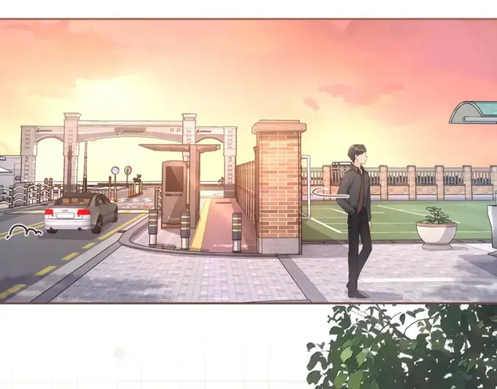 漫画《我就想蹭你的气运》第17话 大少爷这是恋爱了？第3张图