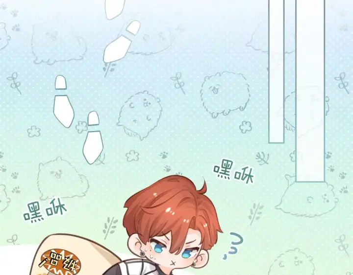 漫画《我就想蹭你的气运》第18话 图书馆修罗场！第6张图
