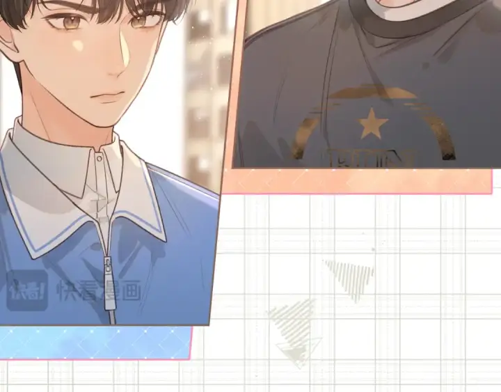 漫画《我就想蹭你的气运》第19话 她喜欢的是你还是你继承人的身份？第2张图