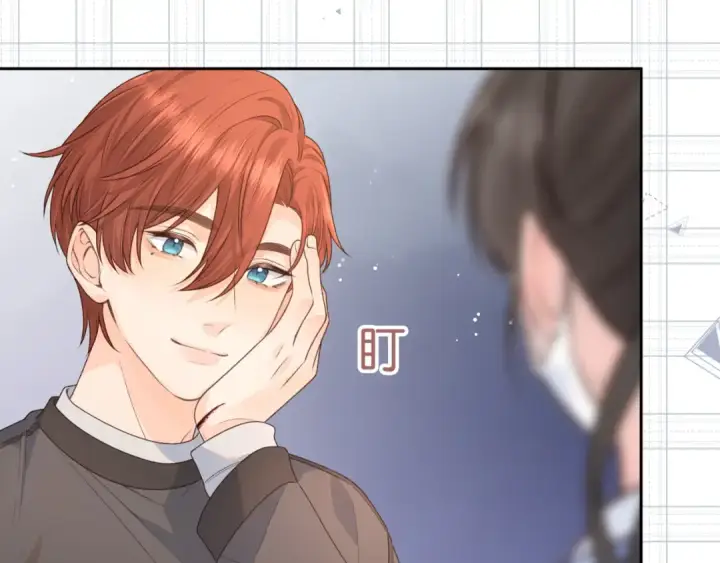 漫画《我就想蹭你的气运》第19话 她喜欢的是你还是你继承人的身份？第53张图