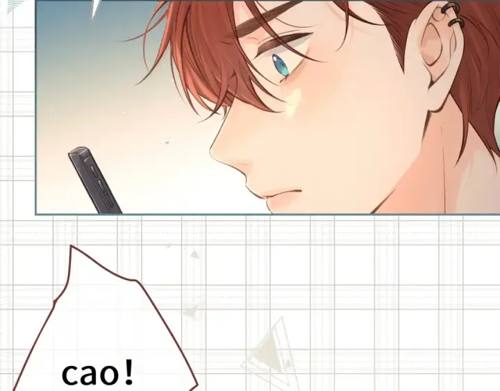 漫画《我就想蹭你的气运》第19话 她喜欢的是你还是你继承人的身份？第65张图