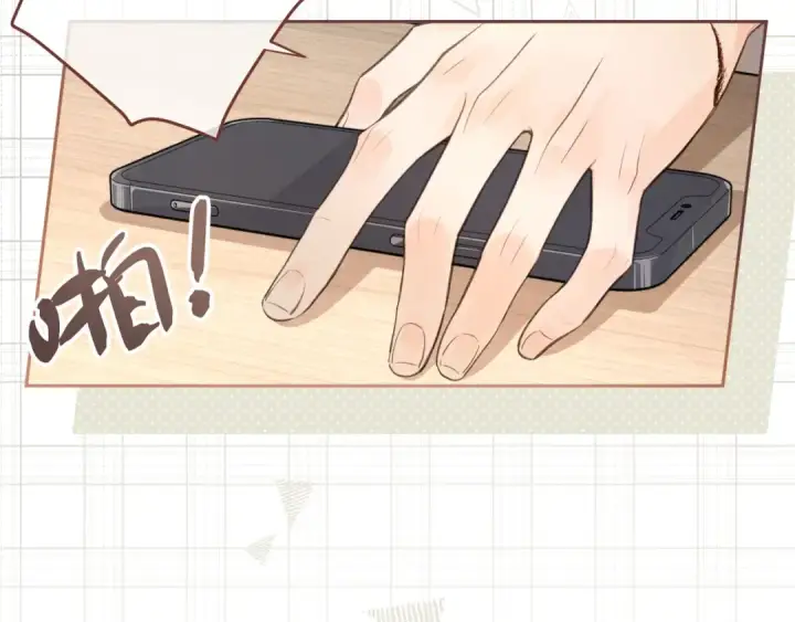 漫画《我就想蹭你的气运》第19话 她喜欢的是你还是你继承人的身份？第66张图