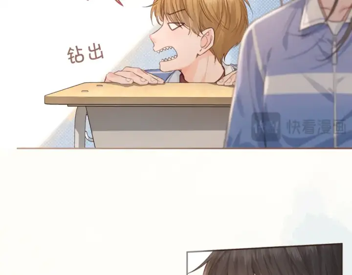 漫画《我就想蹭你的气运》第22话 终于摘口罩了！第22张图