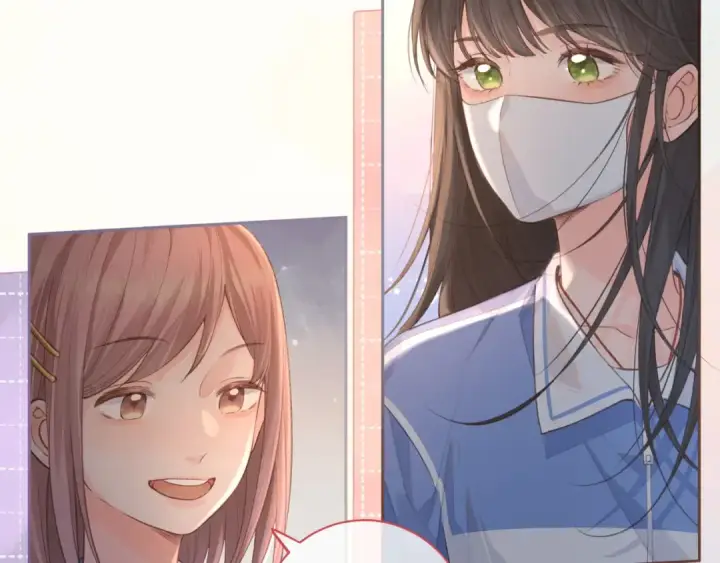 漫画《我就想蹭你的气运》第22话 终于摘口罩了！第23张图