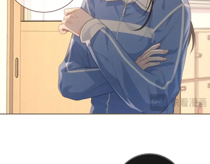 漫画《我就想蹭你的气运》第22话 终于摘口罩了！第61张图