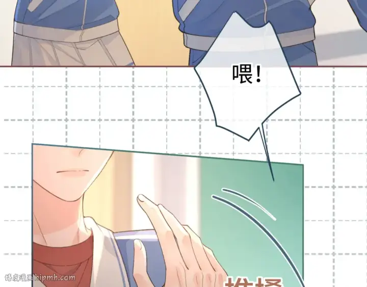 漫画《我就想蹭你的气运》第23话 她怎么这么好看啊第8张图