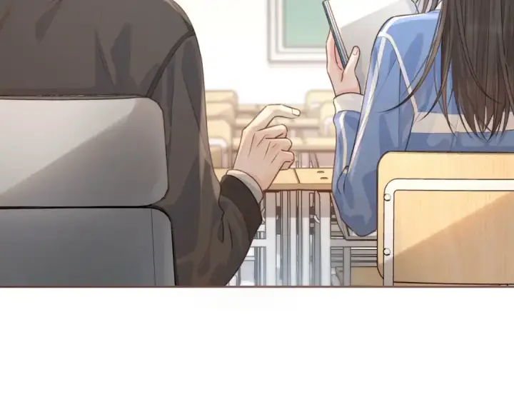 漫画《我就想蹭你的气运》第24话 她该不会骗我感情吧？第44张图