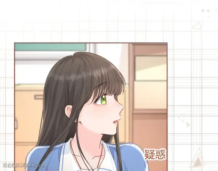 漫画《我就想蹭你的气运》第24话 她该不会骗我感情吧？第56张图