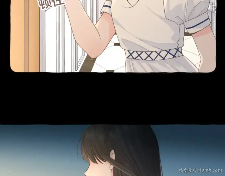 漫画《我就想蹭你的气运》第26话 校霸拽姐配一脸！第24张图