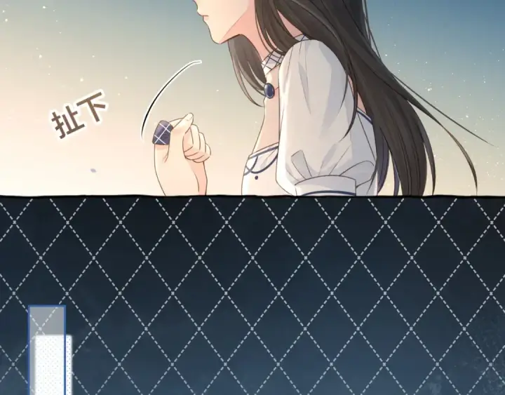 漫画《我就想蹭你的气运》第26话 校霸拽姐配一脸！第25张图