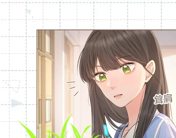 漫画《我就想蹭你的气运》第26话 校霸拽姐配一脸！第6张图