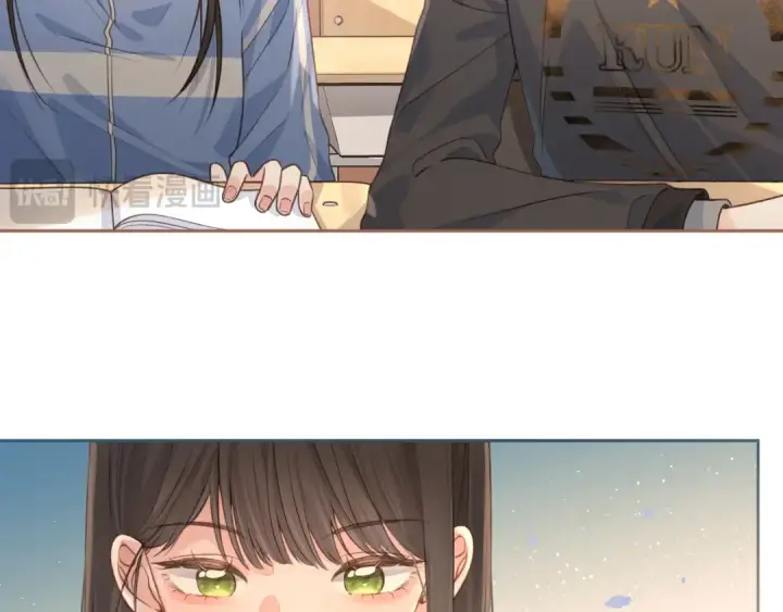 漫画《我就想蹭你的气运》第27话 委屈小狗傅大少第10张图
