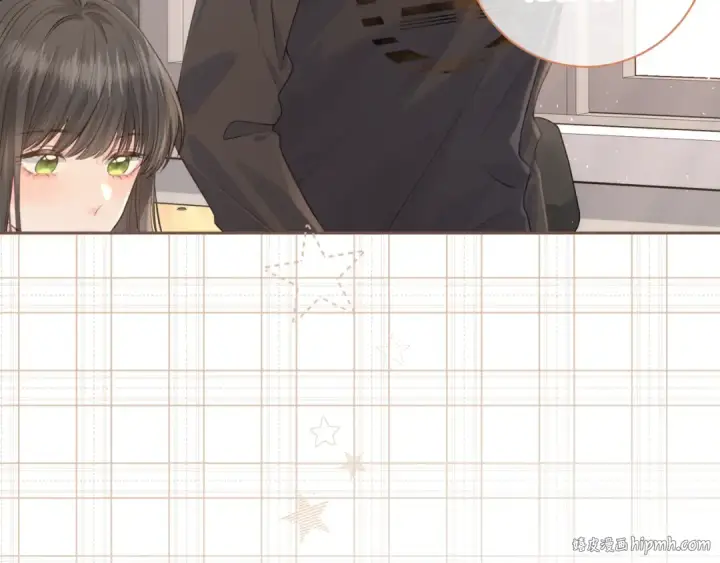 漫画《我就想蹭你的气运》第27话 委屈小狗傅大少第56张图