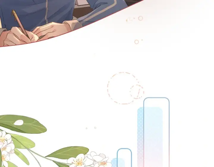 漫画《我就想蹭你的气运》第30话 她什么时候跟我表白？第54张图