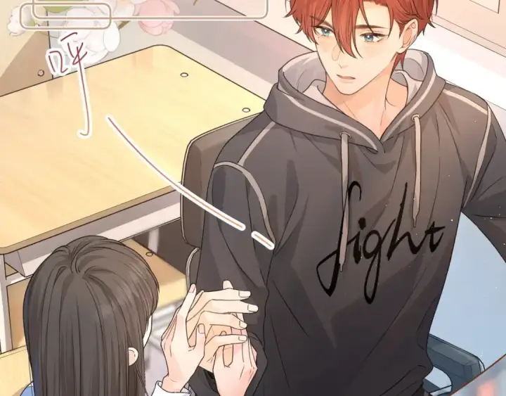 漫画《我就想蹭你的气运》第二季 第1话 大庭广众拉我手？第28张图