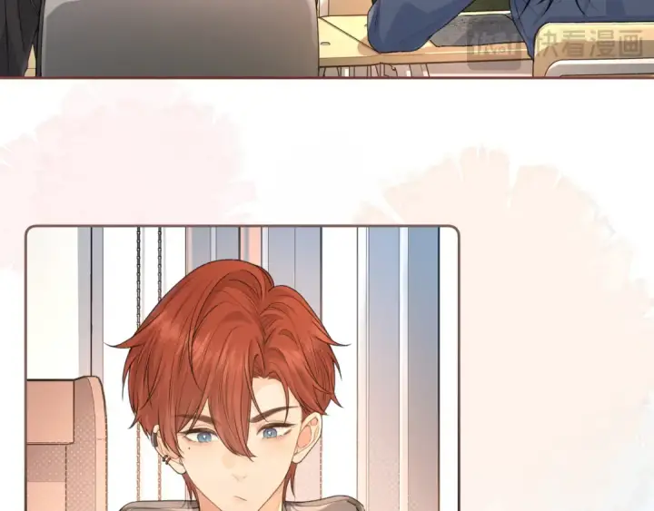 漫画《我就想蹭你的气运》第二季 第1话 大庭广众拉我手？第45张图